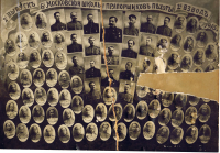 6 2.jpg, 157435 