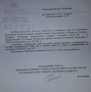  : 20180810_212902.jpg