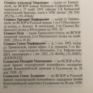  : 260277D9-6456-4E01-97FD-EC76E4E19D5F.jpeg
