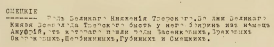  : file.jpg
