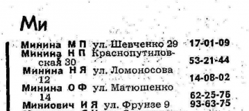 10.JPG, 98445 