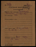 ������������� ����: VK_Saved_Photo_ 636699688975298610.jpg
