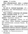  : 1883.jpg