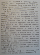  : P1030471.JPG
