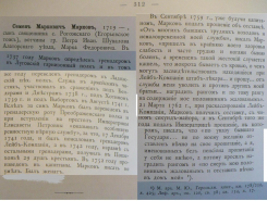  : P1030473.JPG