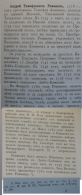  : P1030474.JPG