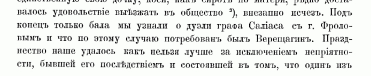 11.jpg, 87562 