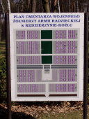 Krzanowice1.JPG, 202043 