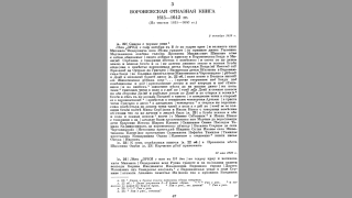 1.png, 414033 