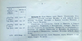 30.JPG, 173675 