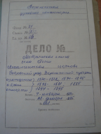  : DSC02107.JPG