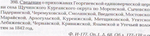  : Image0030.JPG