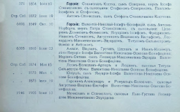 6.JPG, 162256 