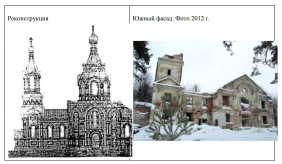 16.JPG, 157853 