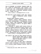  : kosyakina.jpg