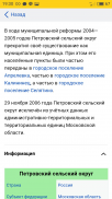 : S80824-193033.jpg