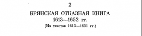 2.jpg, 23098 