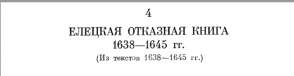 4.jpg, 23909 