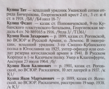 1AB76CE6-DE10-40B5-B0DD-C3E47B4F799B.jpeg, 790576 
