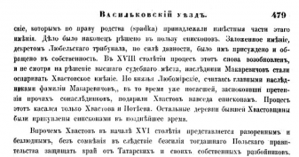 5.JPG, 122559 