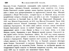 7.JPG, 193315 