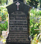 12.JPG, 159027 