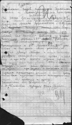  : Letter Fanya_Page 281.jpg