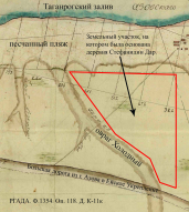 . 3.        1802-1828 .jpg, 1370320 