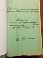  : DSCN0316.JPG