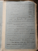 Attestat1_3.jpg, 1724400 