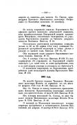 2  1_346.jpg, 203581 