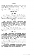 5  1_349.jpg, 188074 