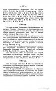 9  1_353.jpg, 203357 