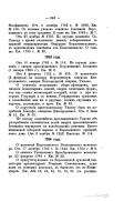 11  1_355.jpg, 212142 