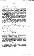 19  1_363.jpg, 203550 