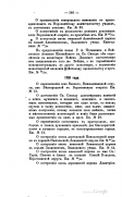 22  1_366.jpg, 210464 