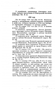 32  1_376.jpg, 214370 