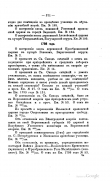 33  1_377.jpg, 208290 