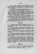 22 _286.jpg, 156329 