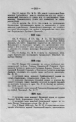 32 _287.jpg, 148953 