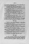 42 _288.jpg, 158110 