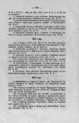52 _289.jpg, 148986 