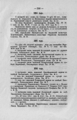 62 _290.jpg, 151193 