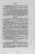 112 _295.jpg, 147197 