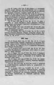 192 _303.jpg, 155442 