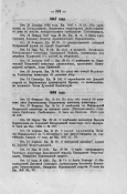 232 _307.jpg, 150897 