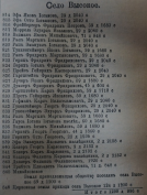 91 .jpg, 257330 