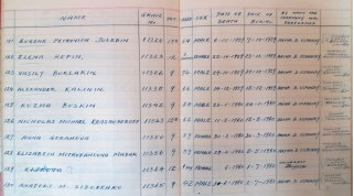 21.JPG, 185912 