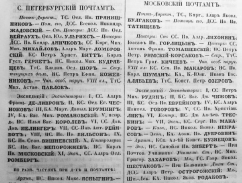  :  ..-  1853 ..1.JPG