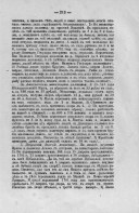 42 _052.jpg, 337033 